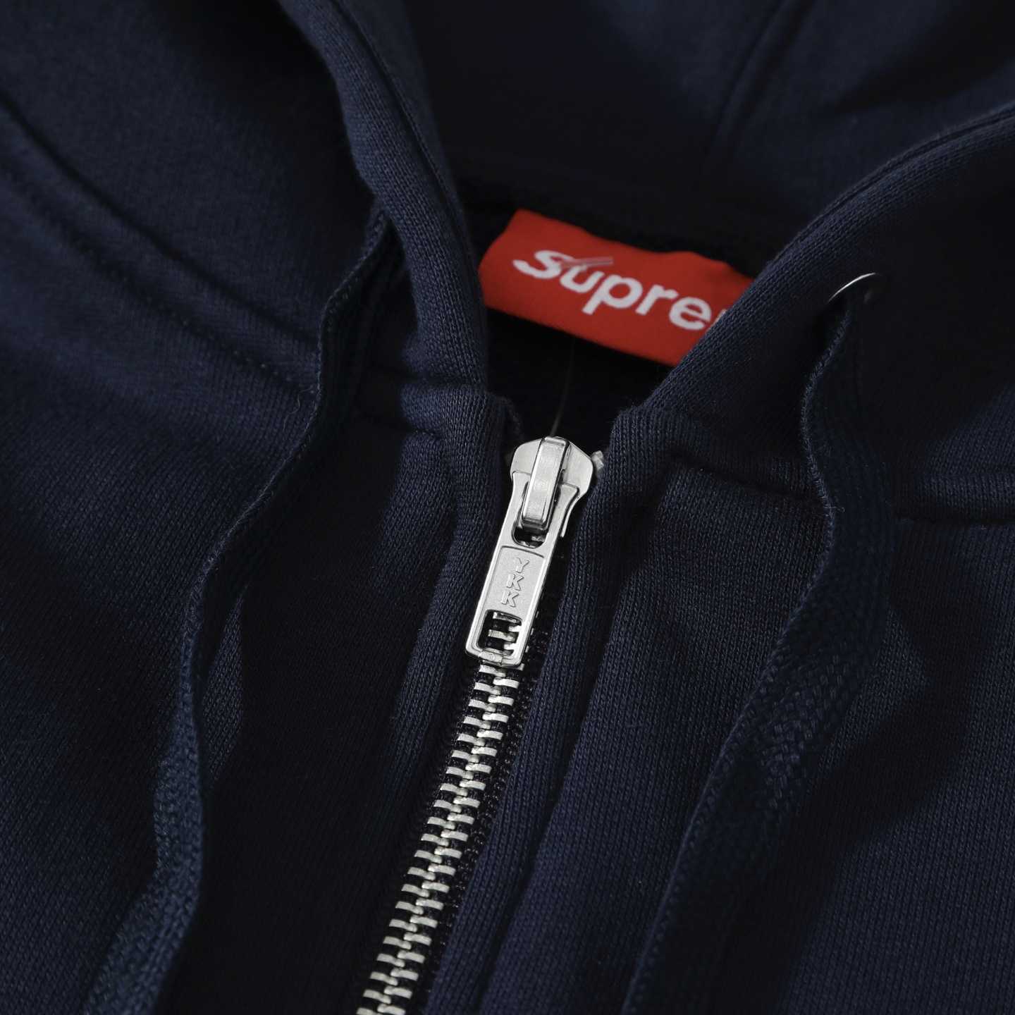 Supreme Idgaf Zip Up Hooded Sweatshirt 'Blue' - DopestKickz