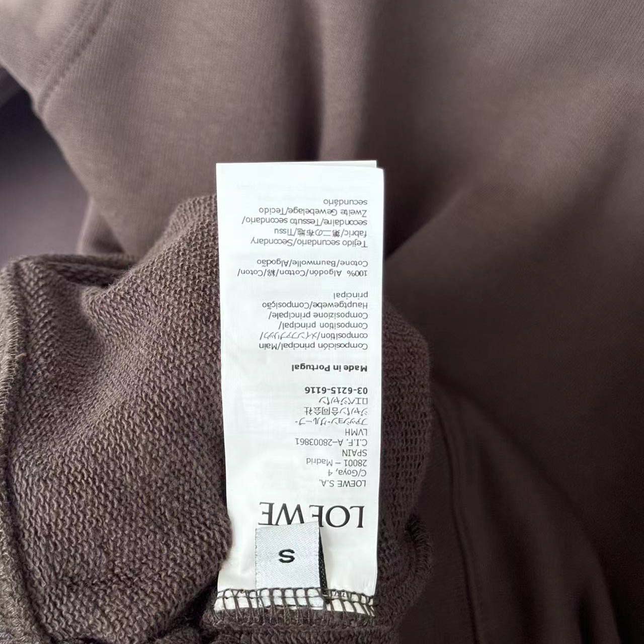 Loewe Zip-up Hoodie In Cotton - DopestKickz