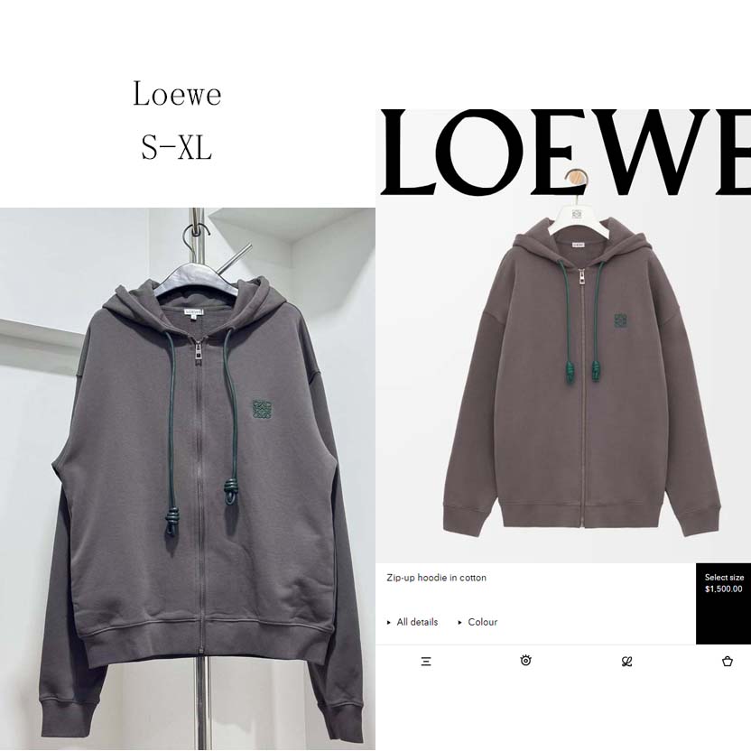 Loewe Zip-up Hoodie In Cotton - DopestKickz
