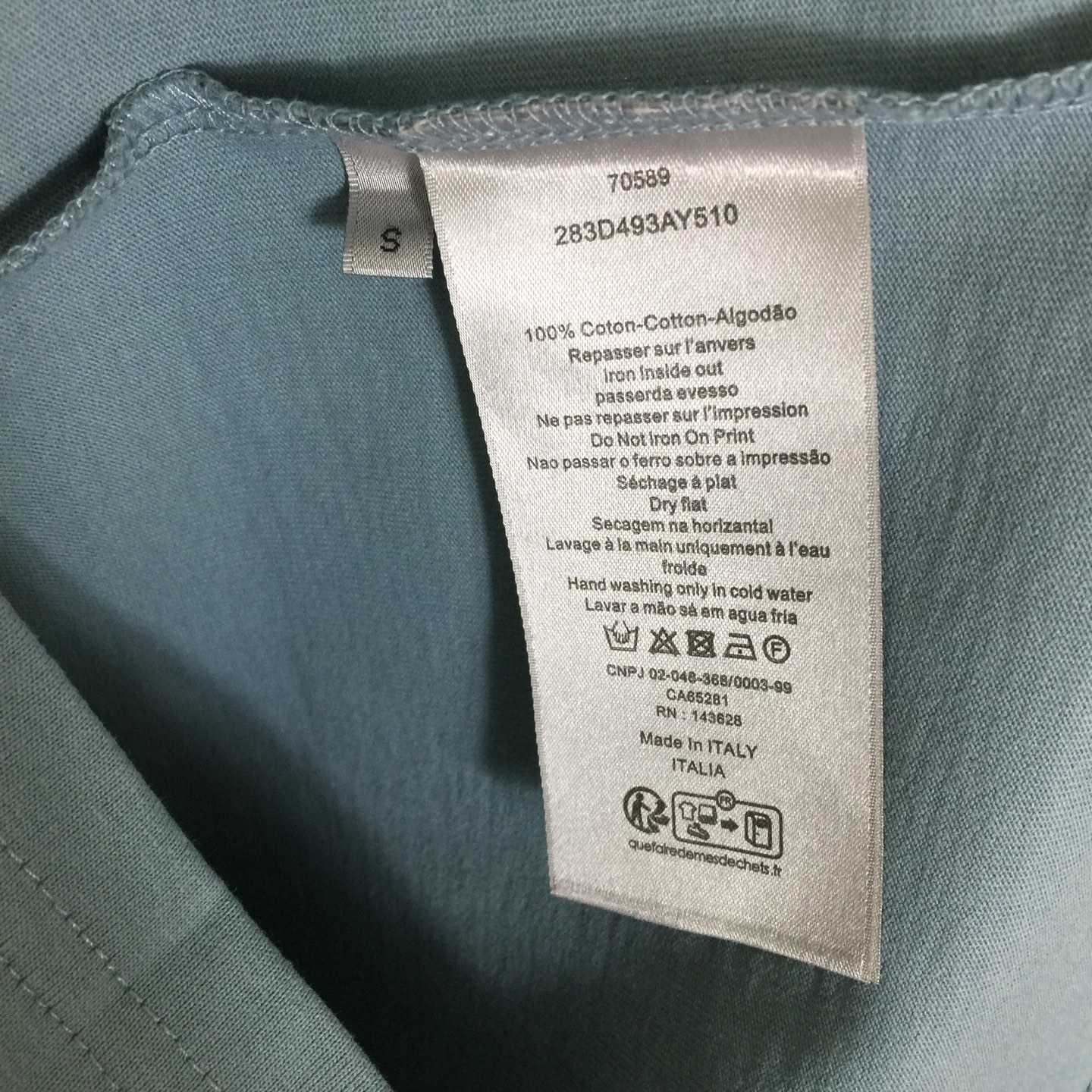 Dior Couture relaxed-fit T-shirt - DopestKickz