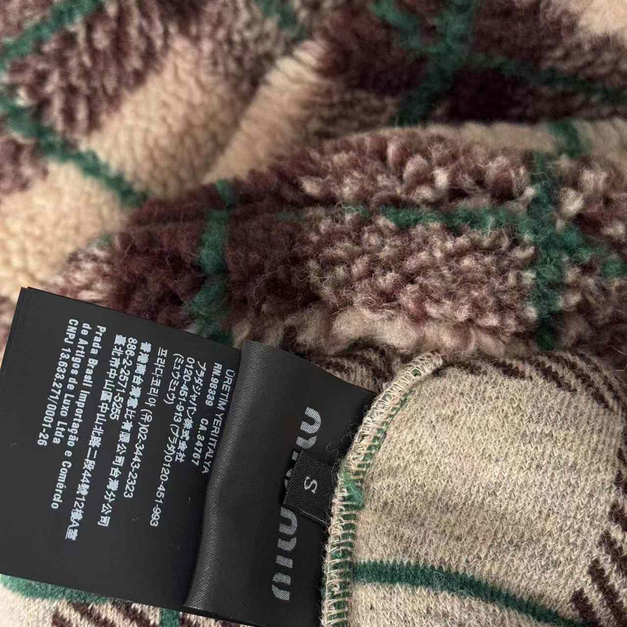 Gucci Checked Teddy Jacket With Zipper - DopestKickz