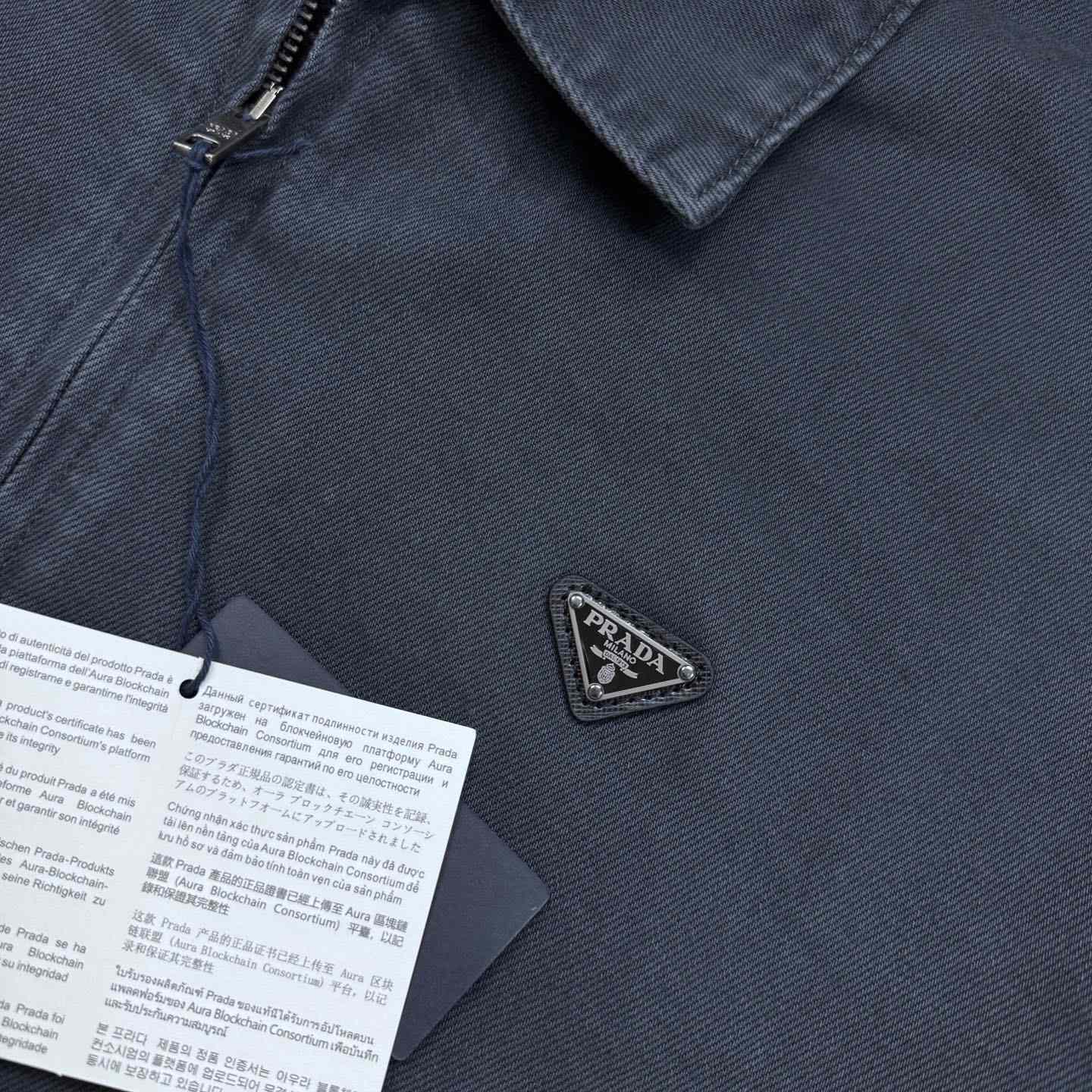 Prada Denim Blouson Jacket - DopestKickz