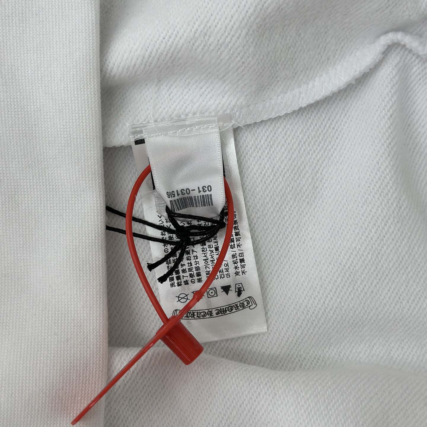 Chrome Hearts Zip-up Hoodie - DopestKickz