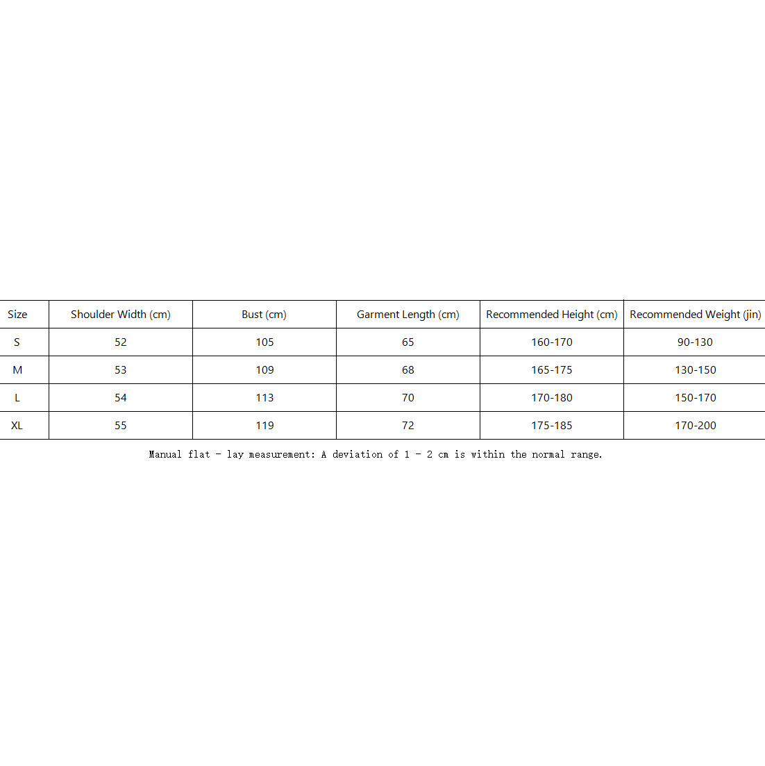 Supreme Chenille Sweater Vest  - DopestKickz