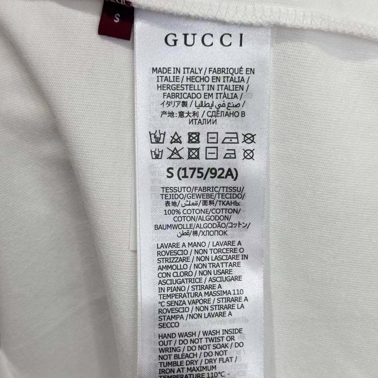 Gucci Printed Cotton Jersey T-shirt - DopestKickz