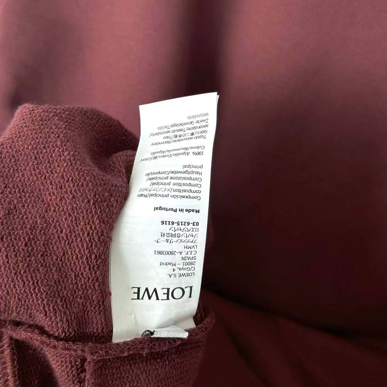 Loewe Zip-up Hoodie In Cotton - DopestKickz