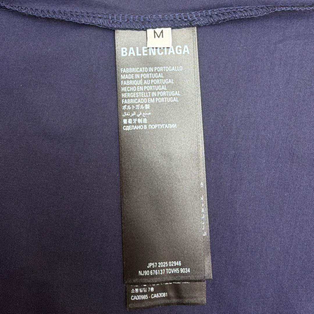 Balenciaga B Football V-Neck T-Shirt Oversized In Dark Navy - DopestKickz