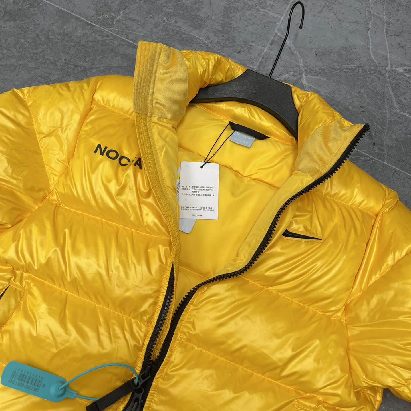Nike Short Down Jacket - DopestKickz