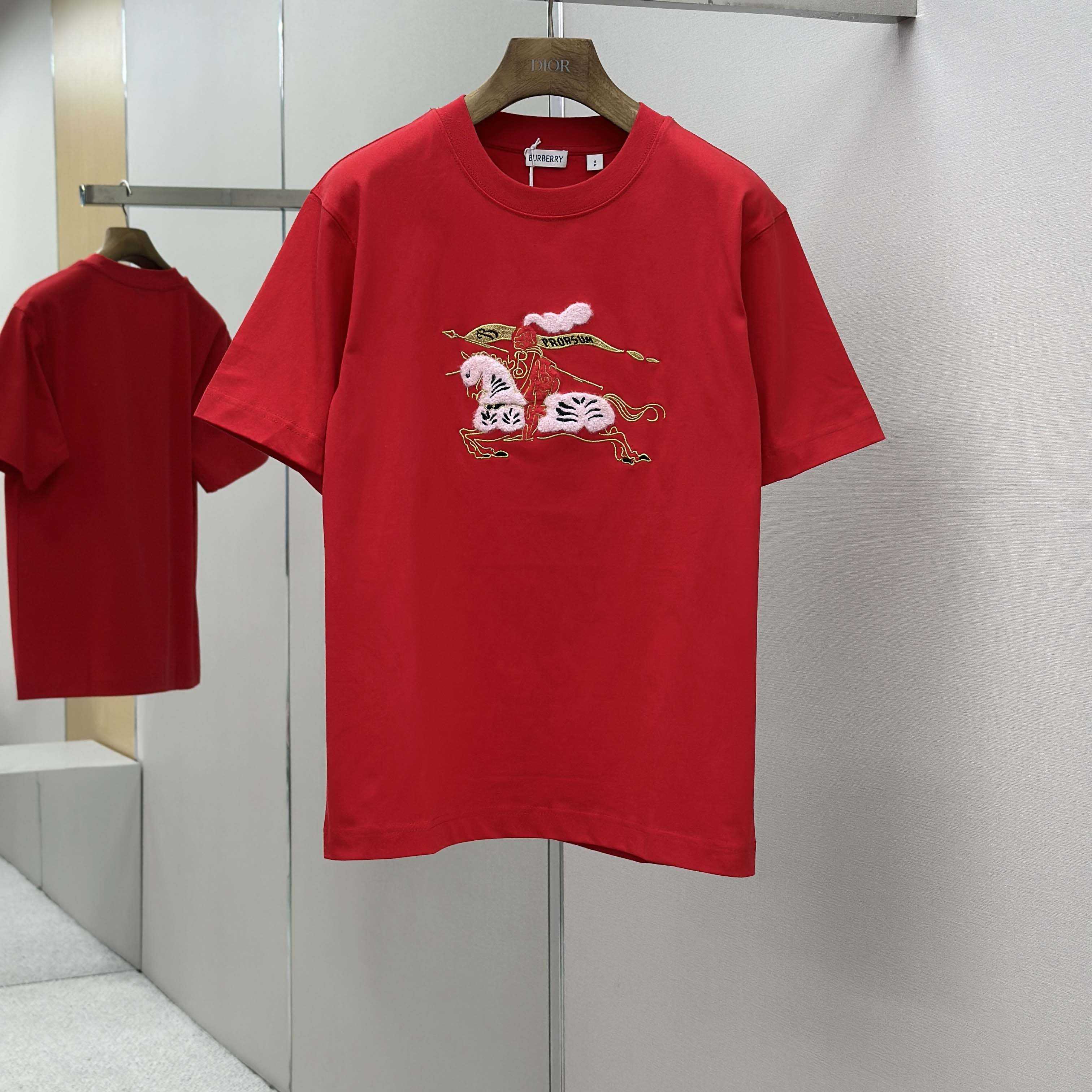 Burberry EKD Cotton T-shirt - DopestKickz