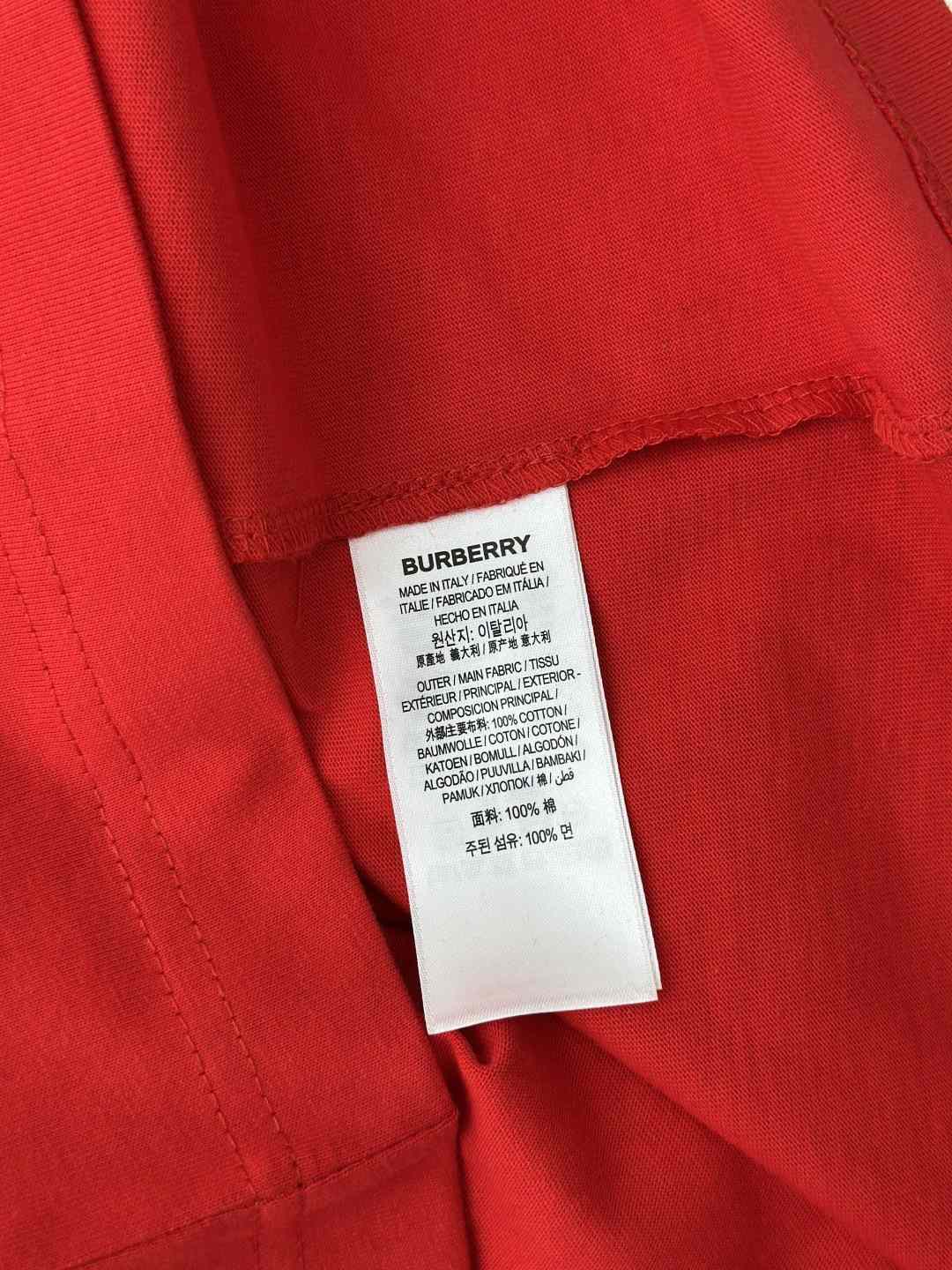 Burberry EKD Cotton T-shirt - DopestKickz