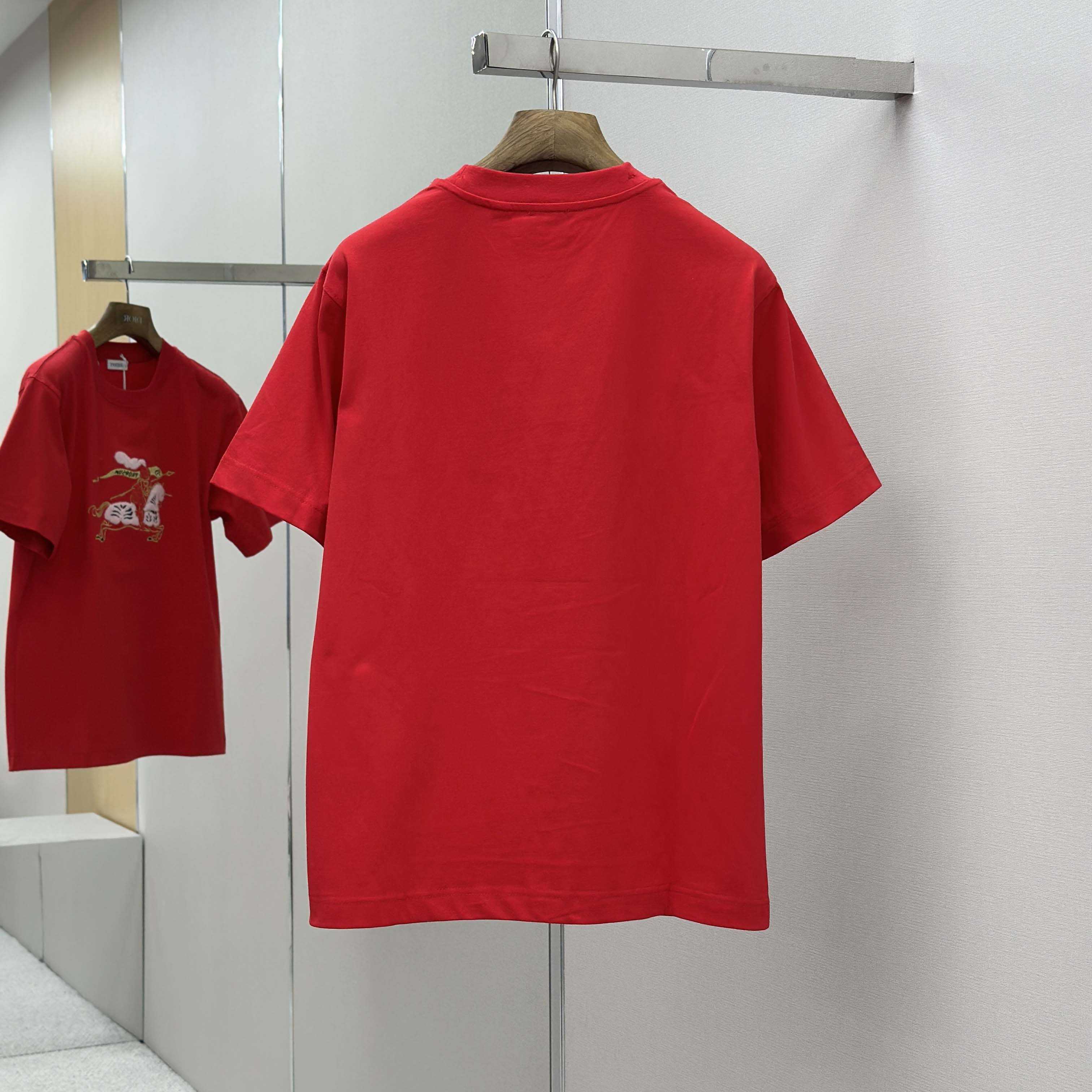 Burberry EKD Cotton T-shirt - DopestKickz