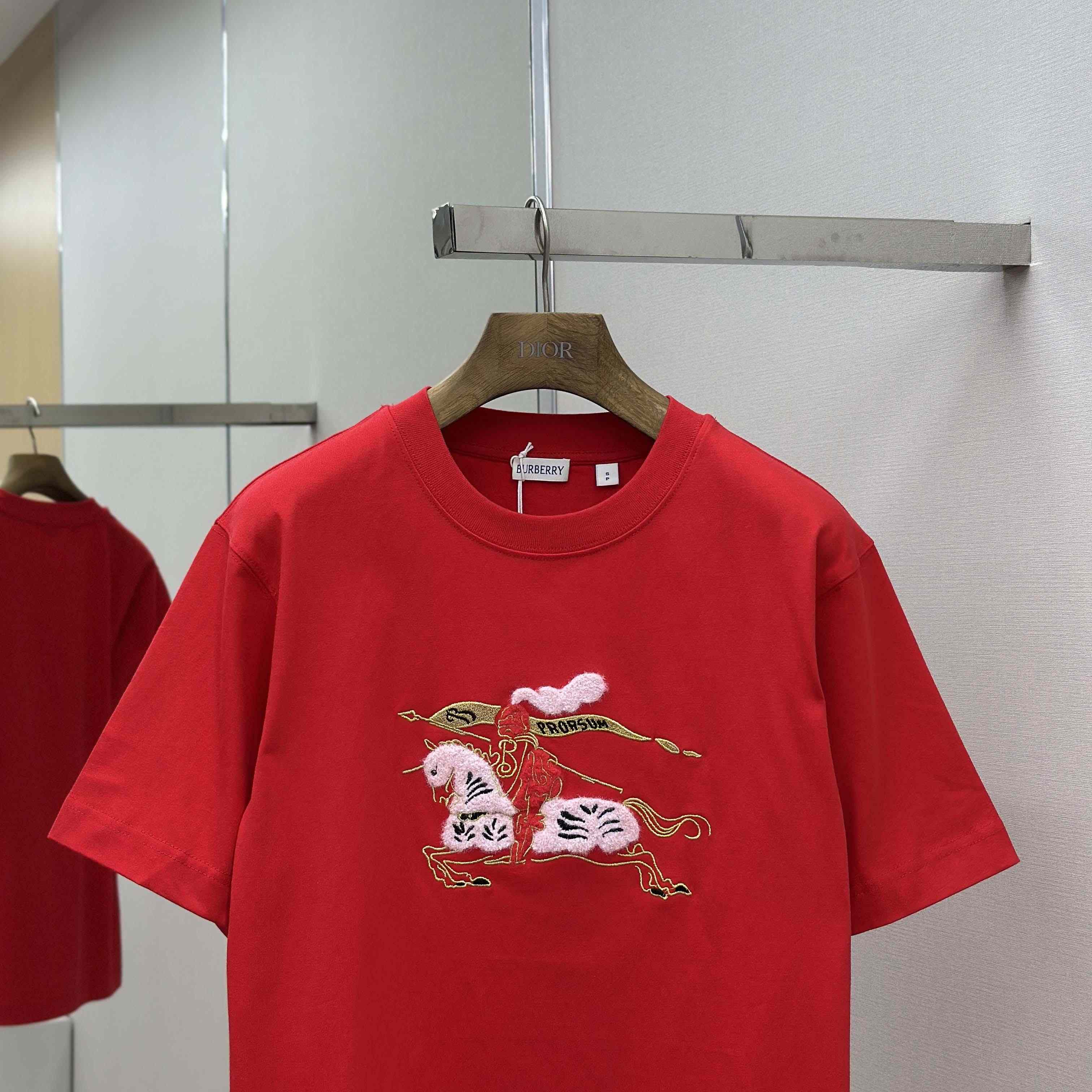 Burberry EKD Cotton T-shirt - DopestKickz