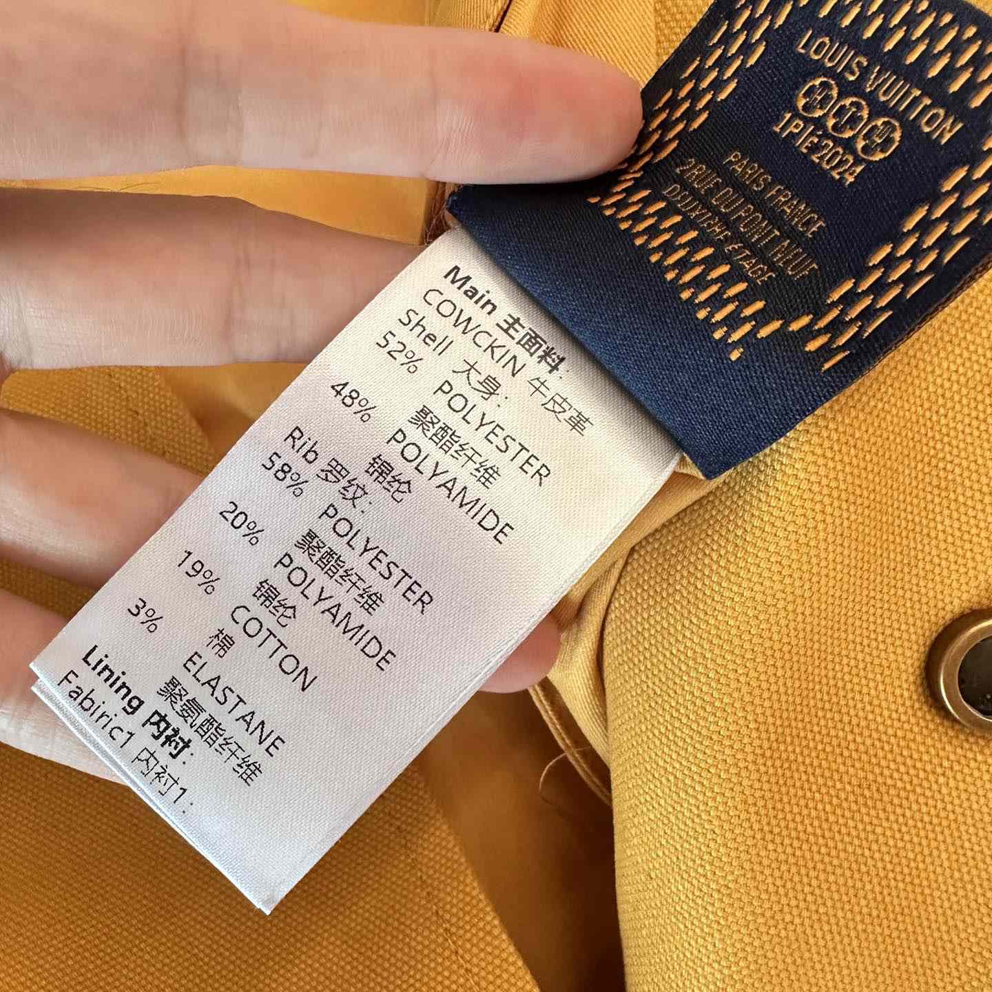 Louis Vuitton Embroidered Varsity Blouson - DopestKickz