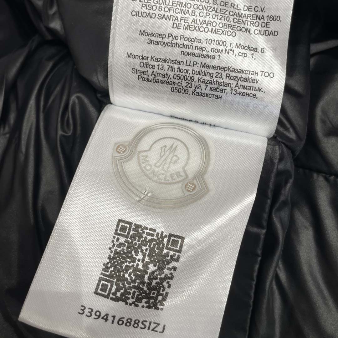 Moncler Vardar Short Down Jacket - DopestKickz