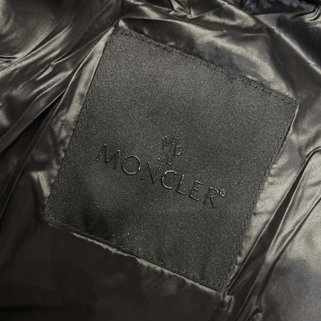 Moncler Vardar Short Down Jacket - DopestKickz