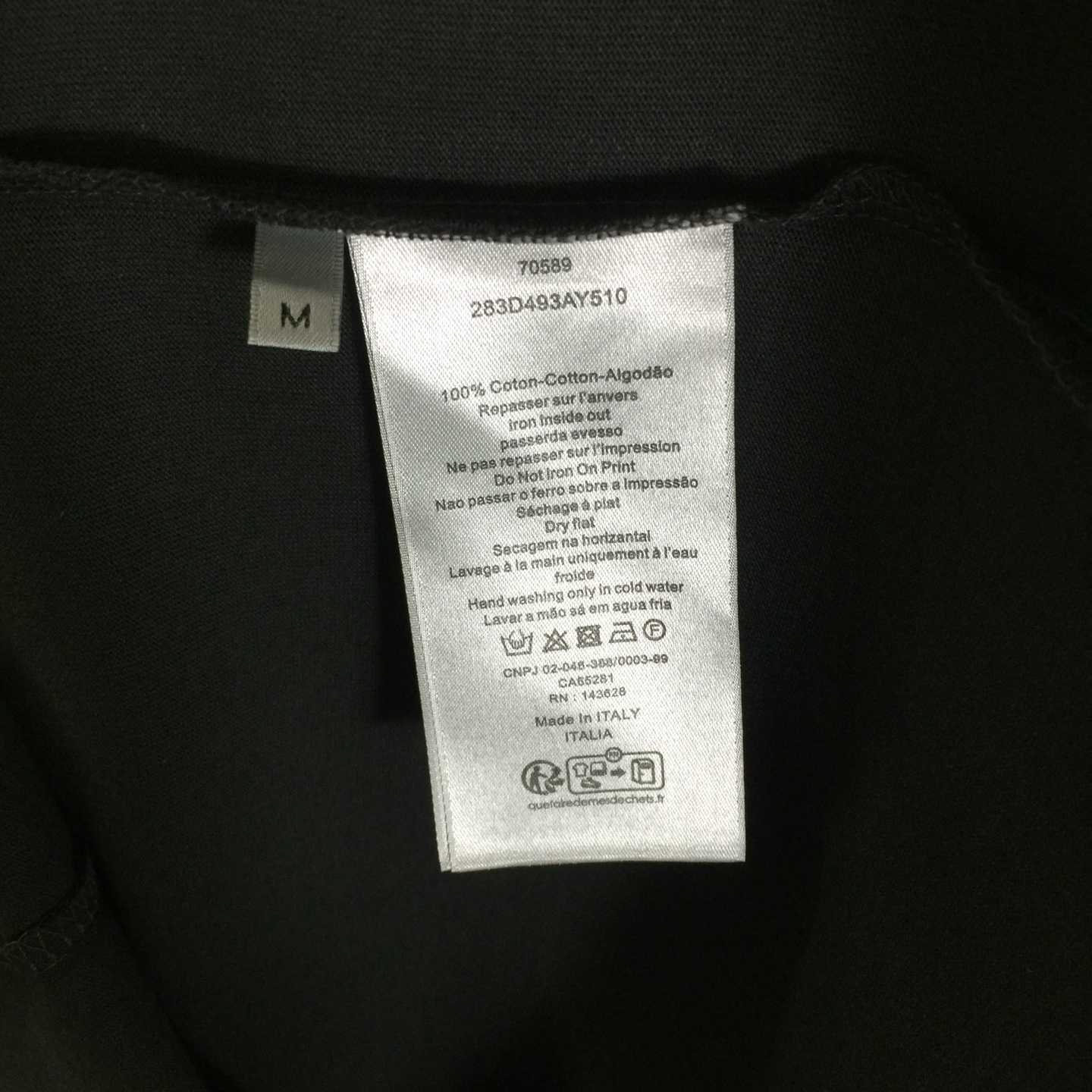 Dior Relaxed-fit T-shirt - DopestKickz