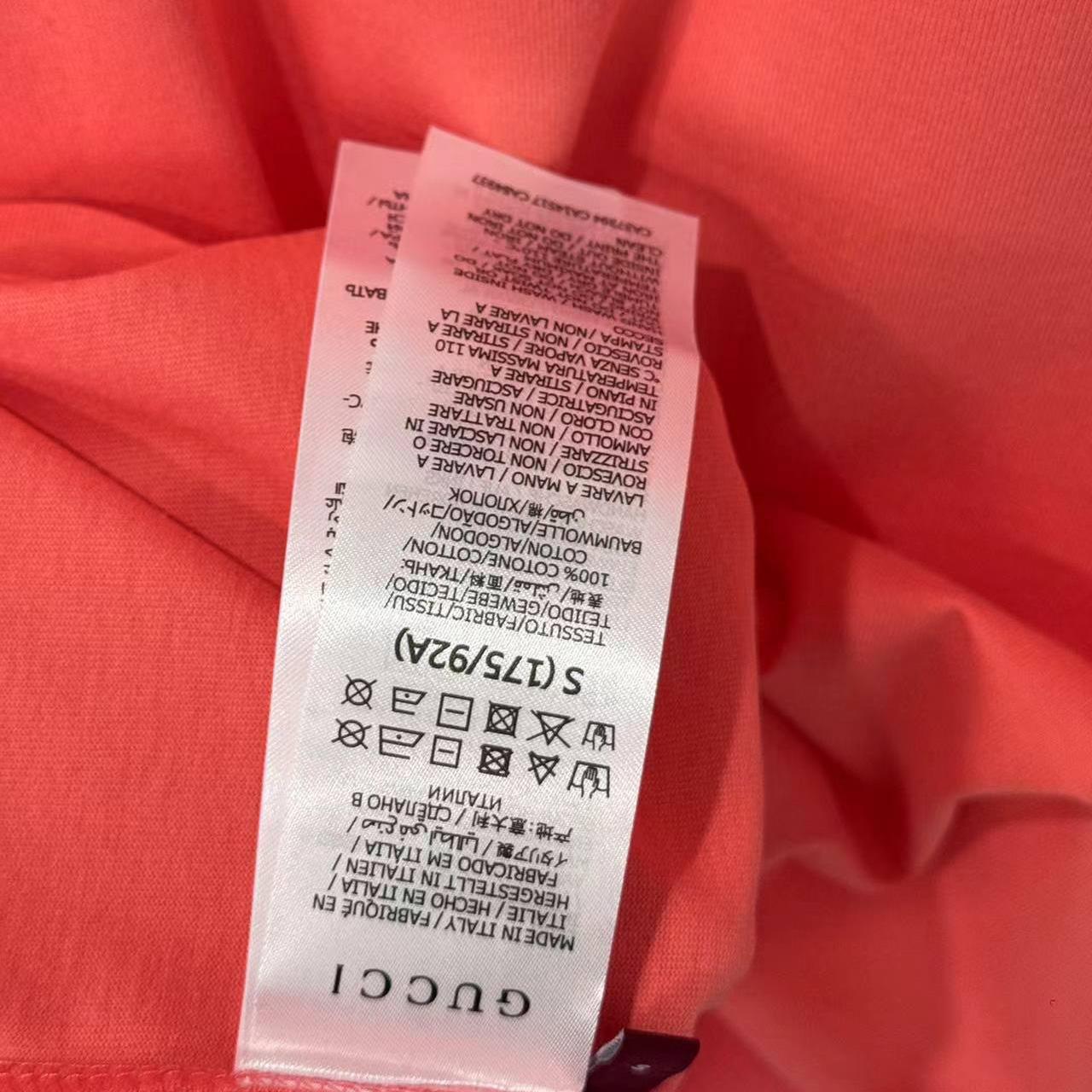 Gucci Printed Cotton Jersey T-shirt - DopestKickz