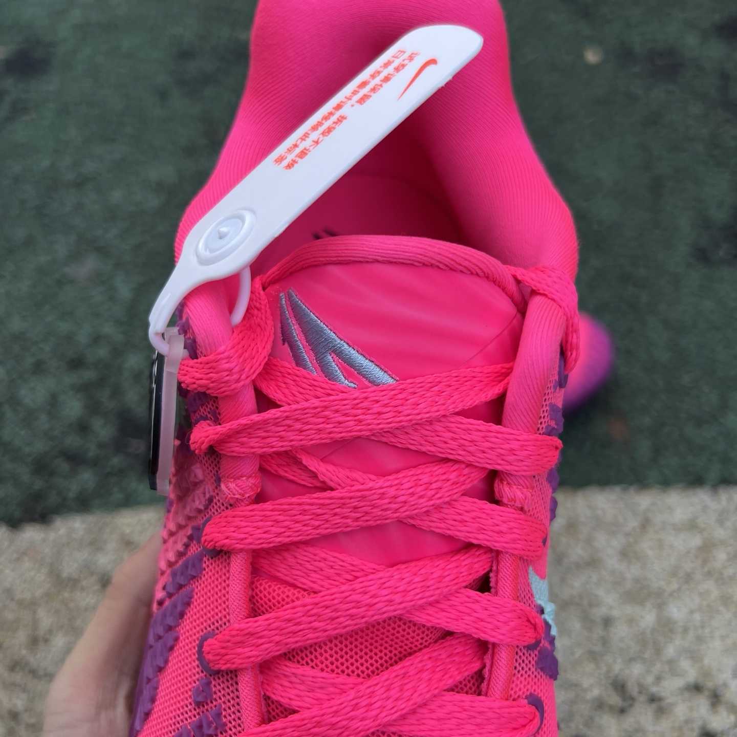 Nike JA 3 EP   HF2794-600 - DopestKickz