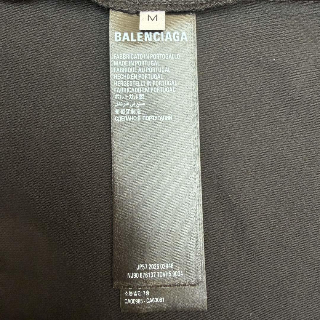 Balenciaga B Football V-Neck T-Shirt Oversized In Black - DopestKickz