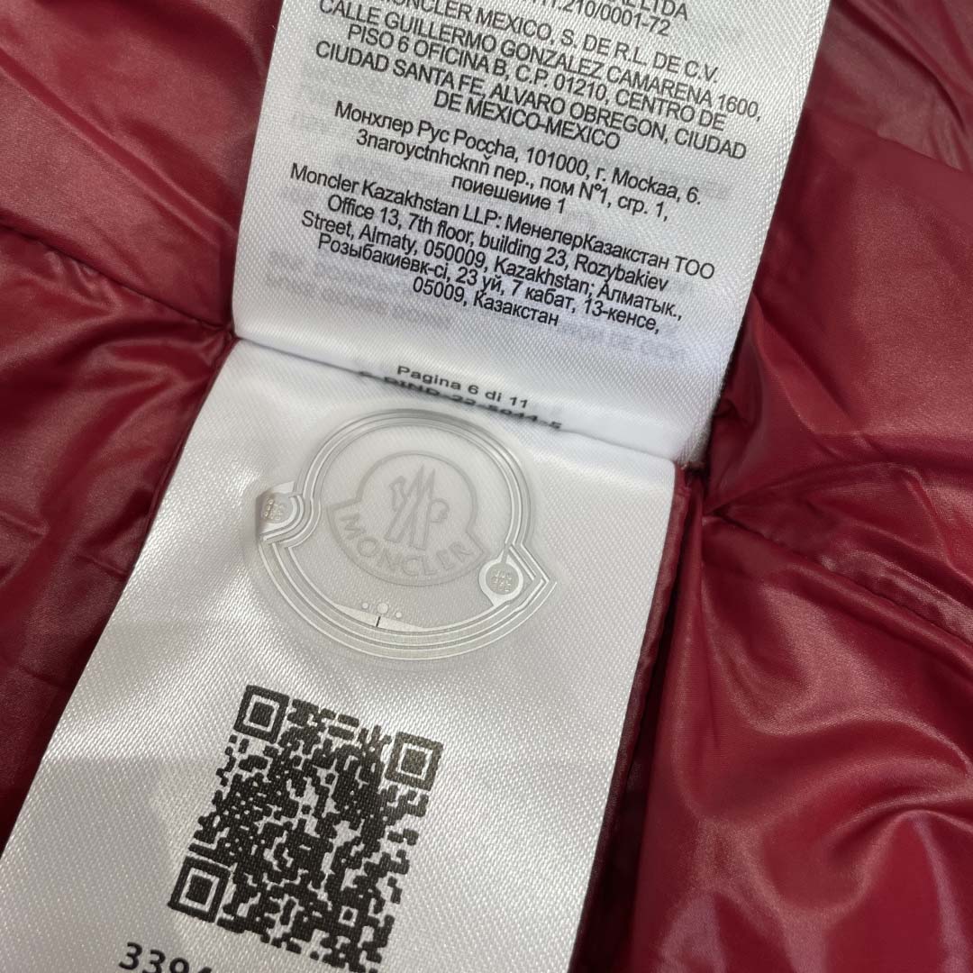 Moncler Vardar Short Down Jacket - DopestKickz