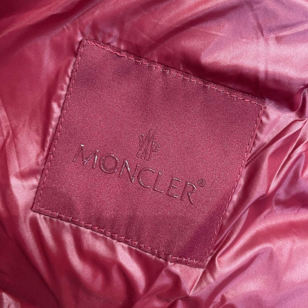 Moncler Vardar Short Down Jacket - DopestKickz