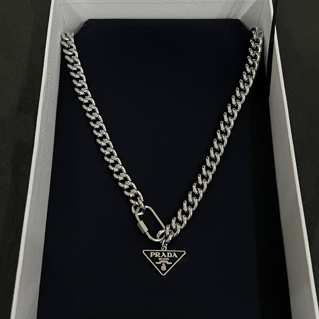Prada Symbole Necklace - DopestKickz