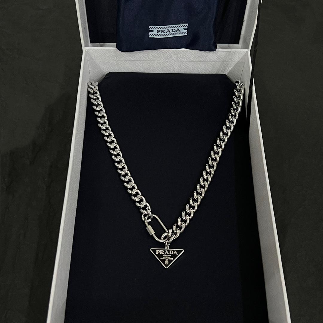 Prada Symbole Necklace - DopestKickz