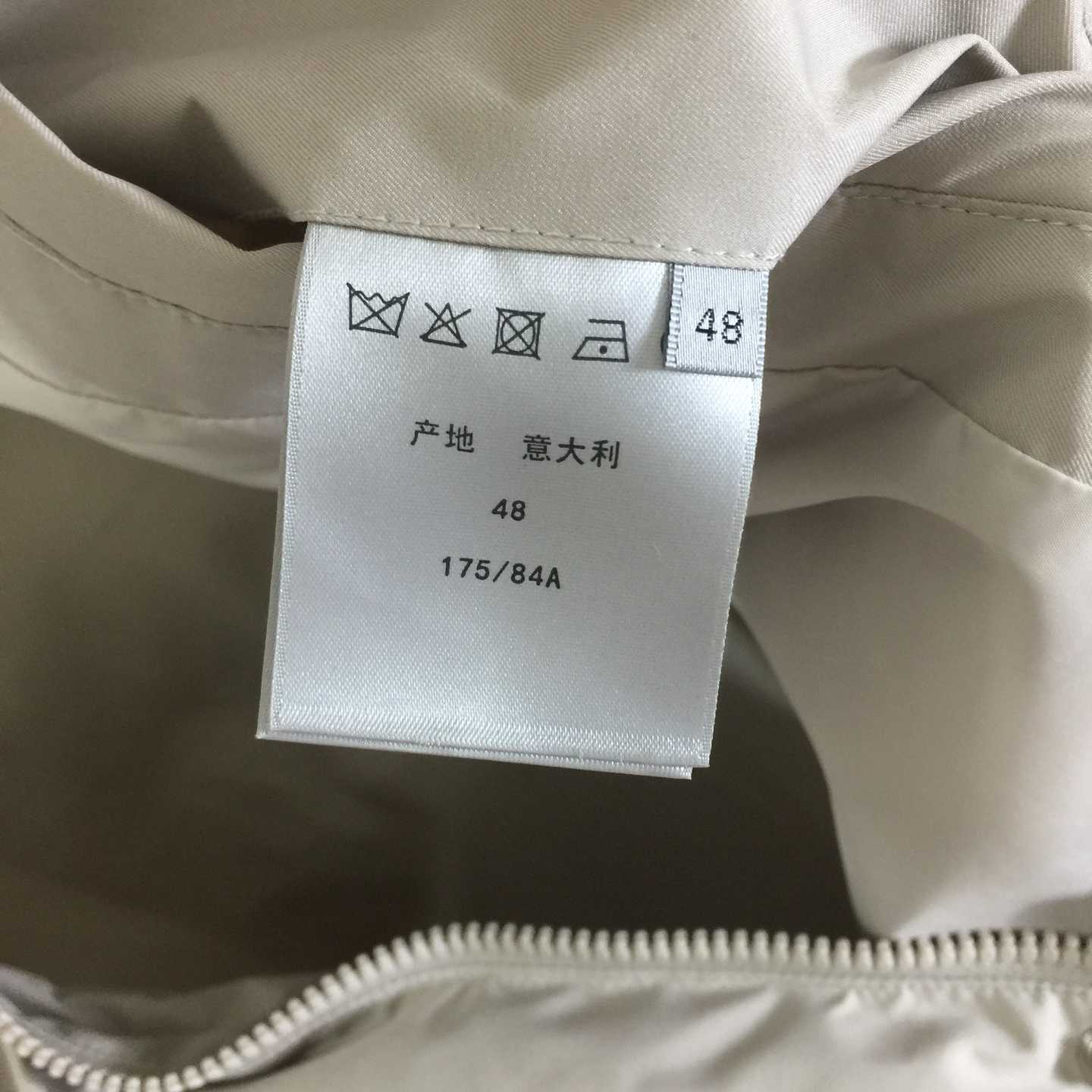 Dior Mountain Quilted Blouson Jacket - DopestKickz
