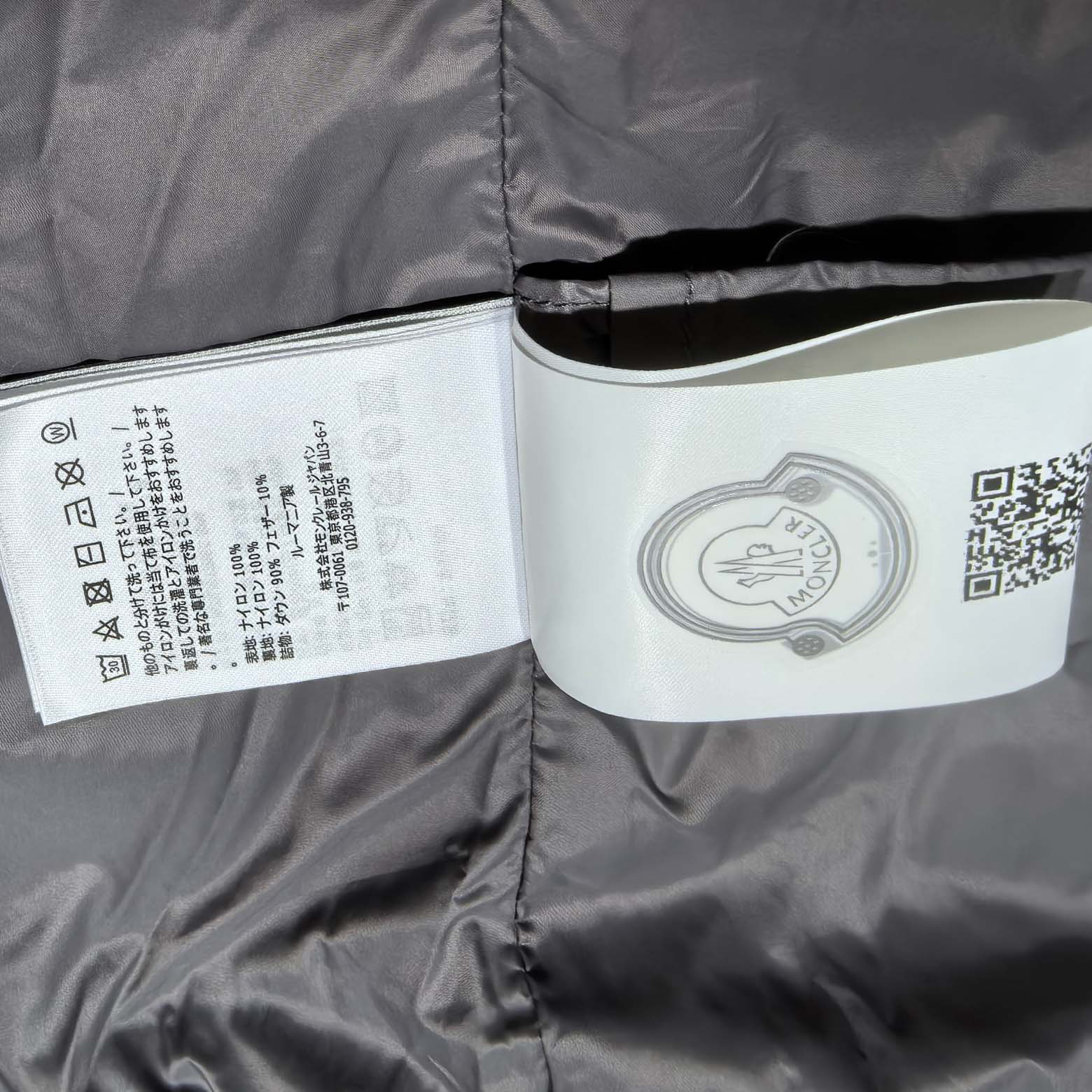 Moncler Padded Quilted Gilet - DopestKickz