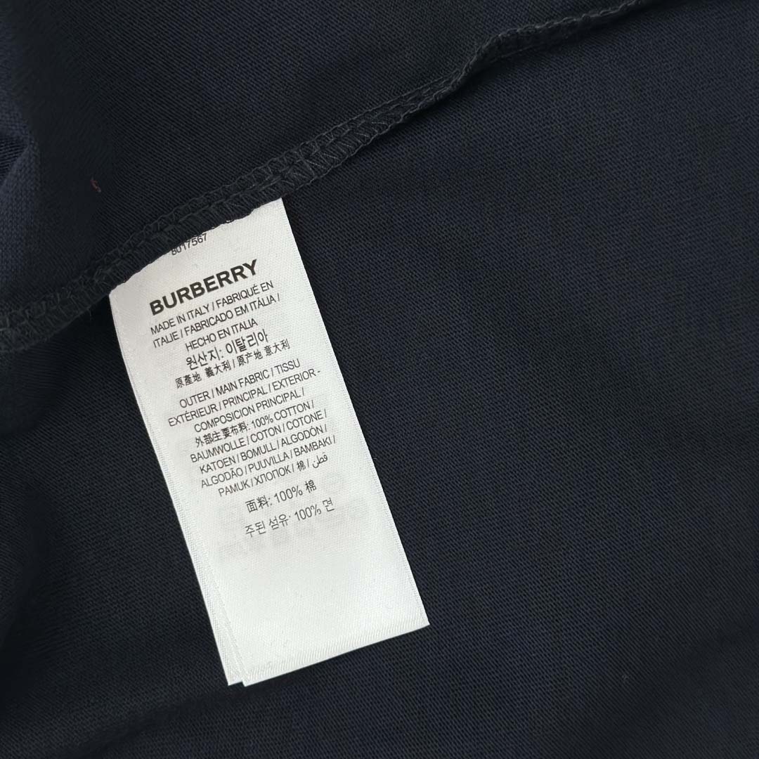 Burberry EKD Cotton T-shirt - DopestKickz