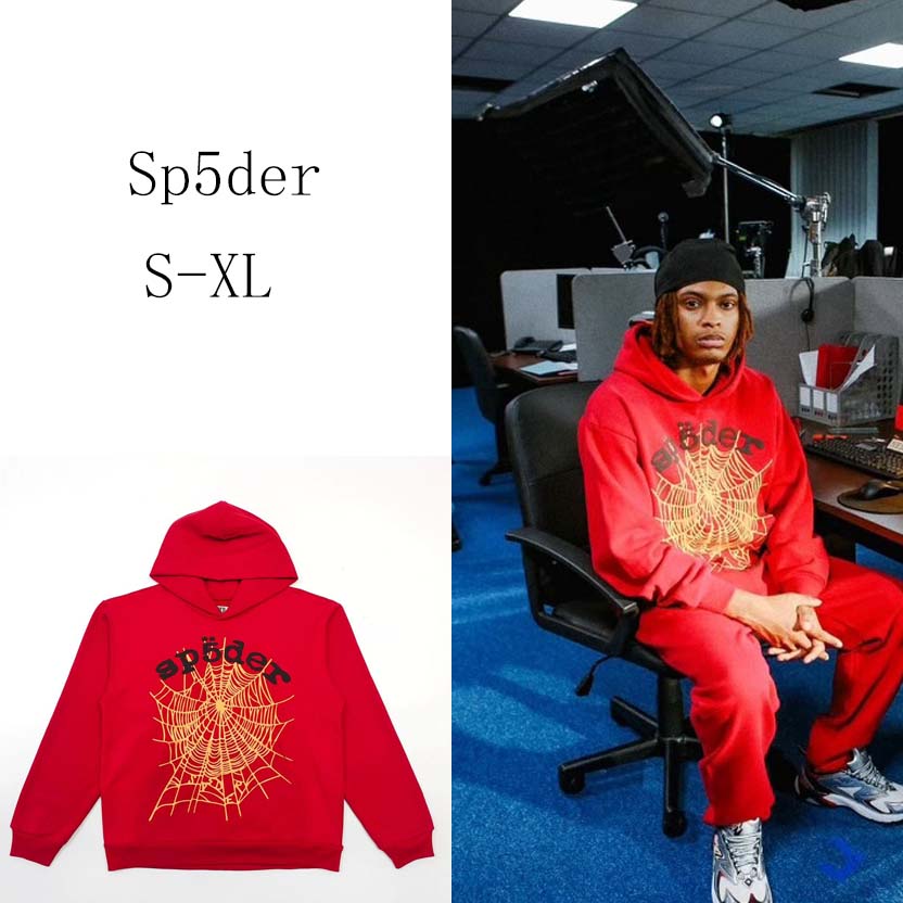 Sp5der Og Web V2 Hoodie 'Red' - DopestKickz