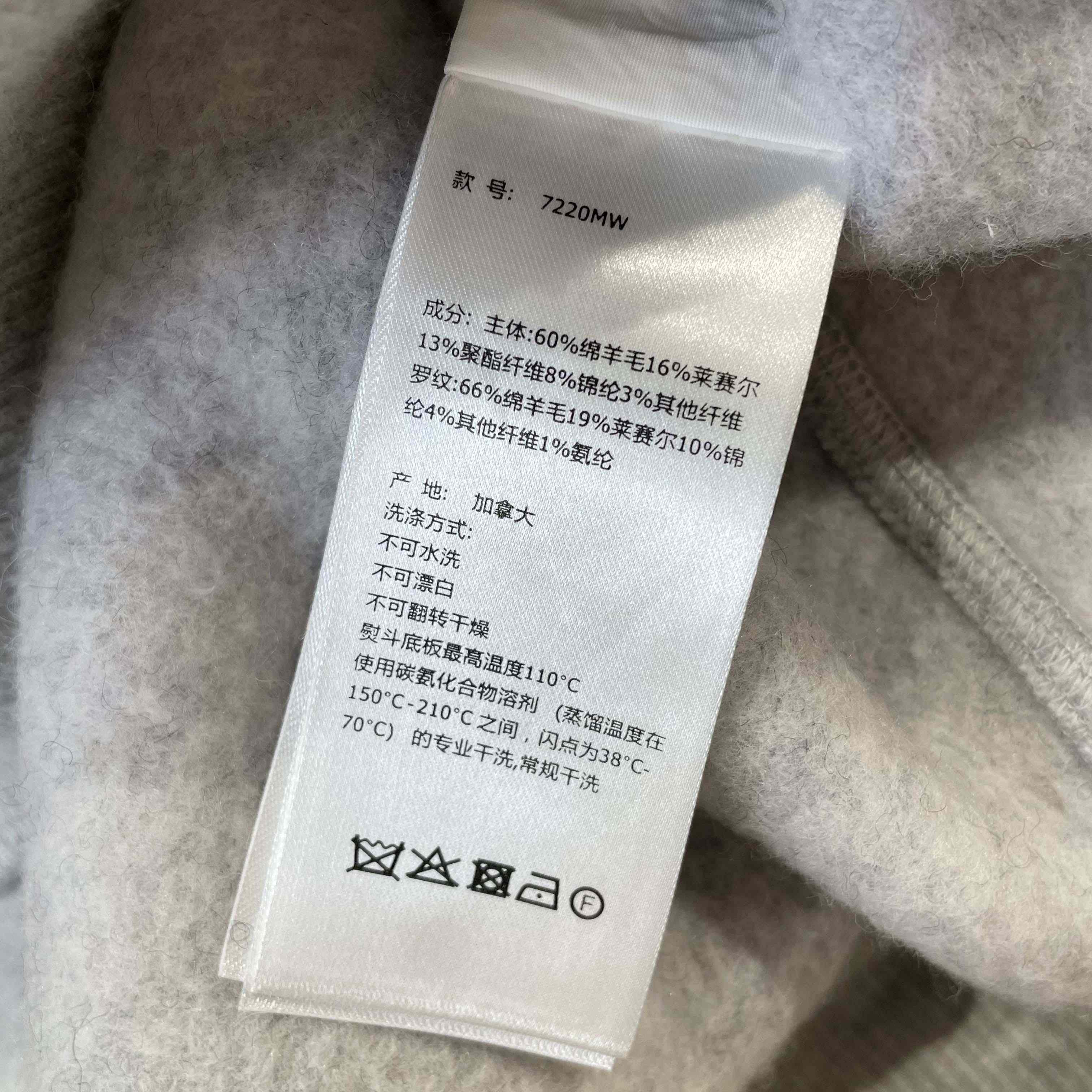 Canada Goose Hudson Fleece Bomber White Label - DopestKickz