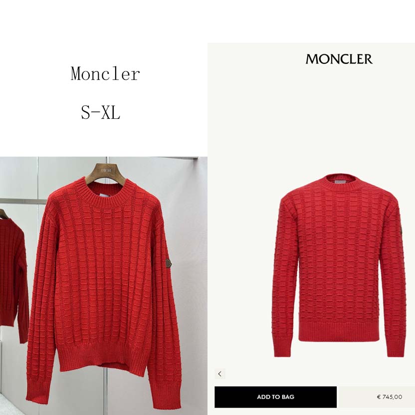 Moncler Wool & Cashmere Jumper - DopestKickz
