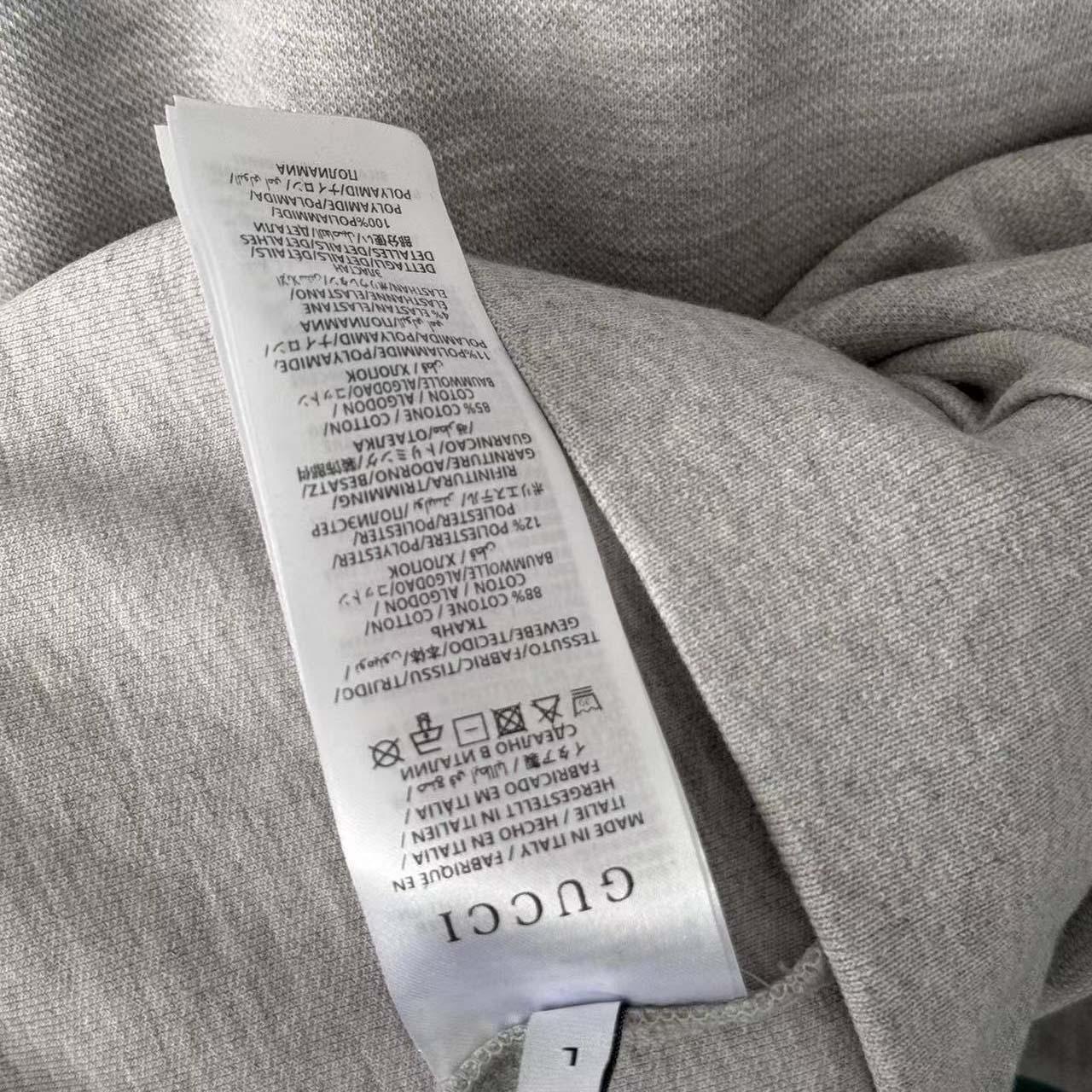 Gucci Zip-up Funnel-neck T-shirt - DopestKickz