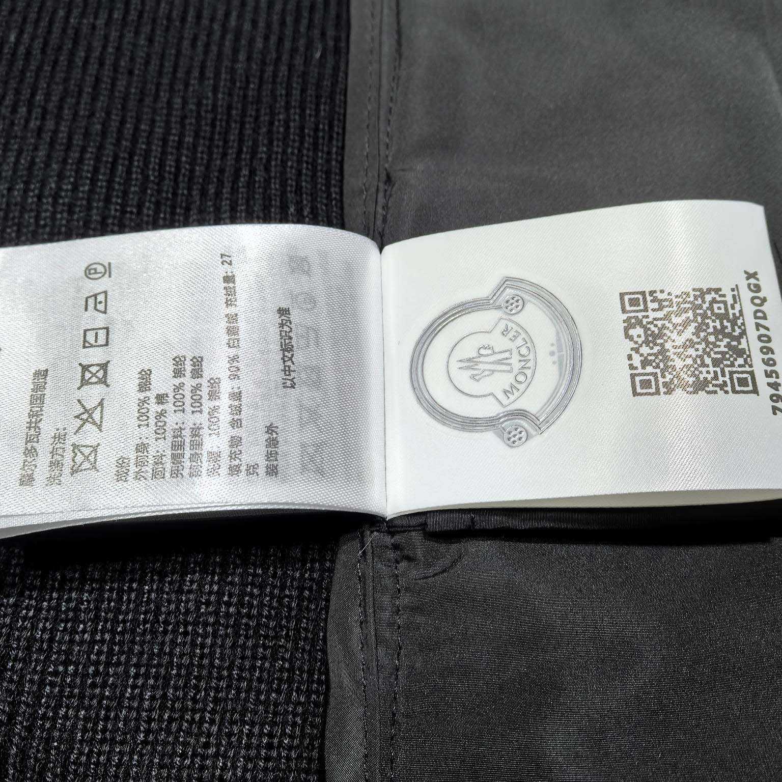 Moncler Ribbed Cotton and Quilted Shell Down Zip-Up Cardigan - DopestKickz