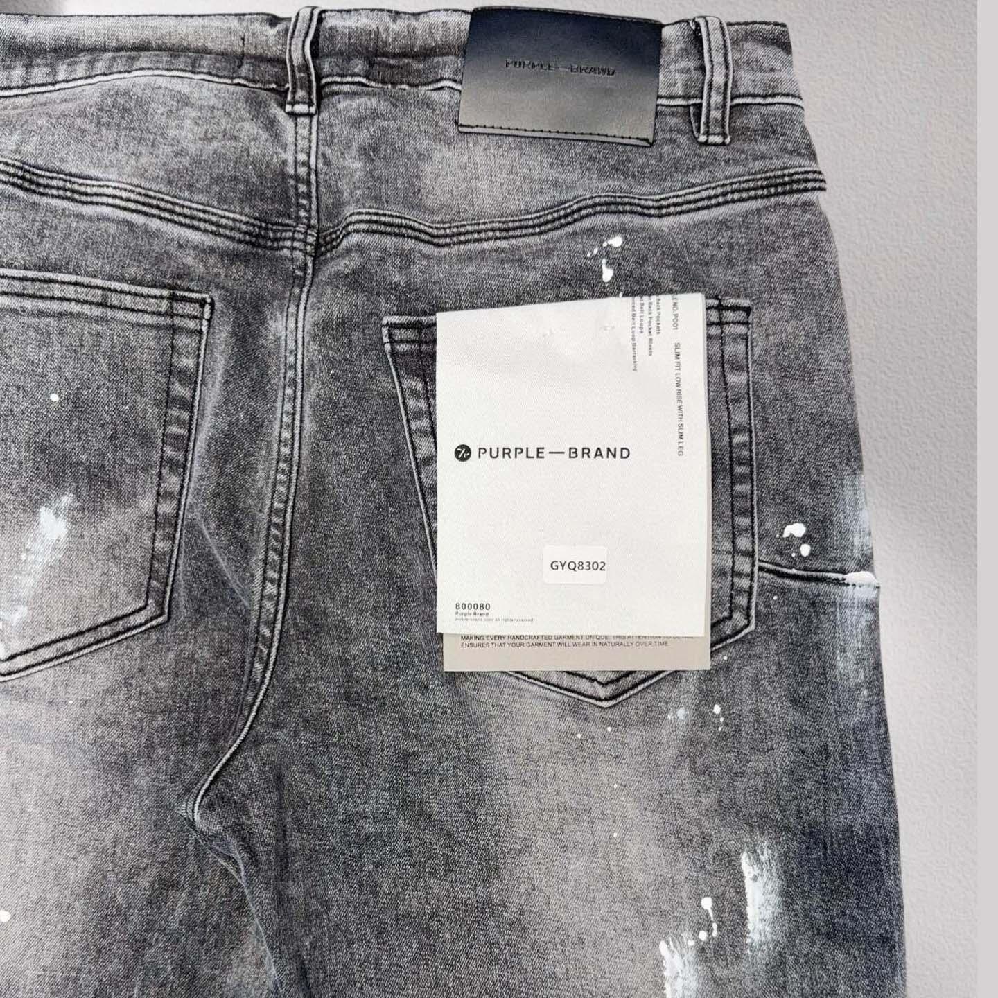 Purple-Brand Jeans   8302 - DopestKickz