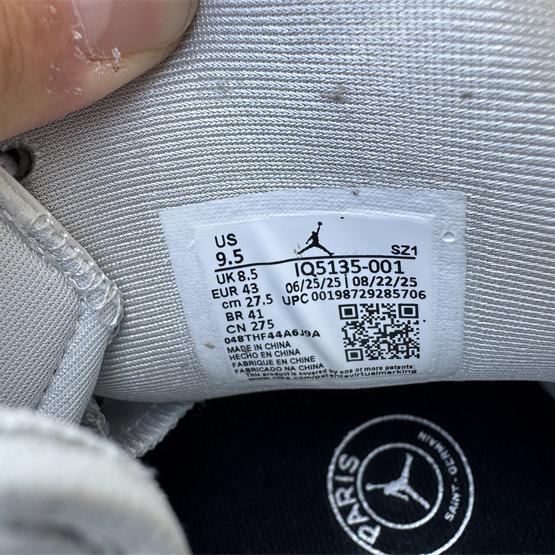 Air Jordan 6 “Cool Grey” | IQ5135-001 - DopestKickz