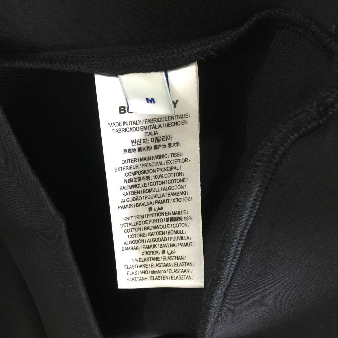 Burberry Cotton Hooded Sweatshirt - DopestKickz