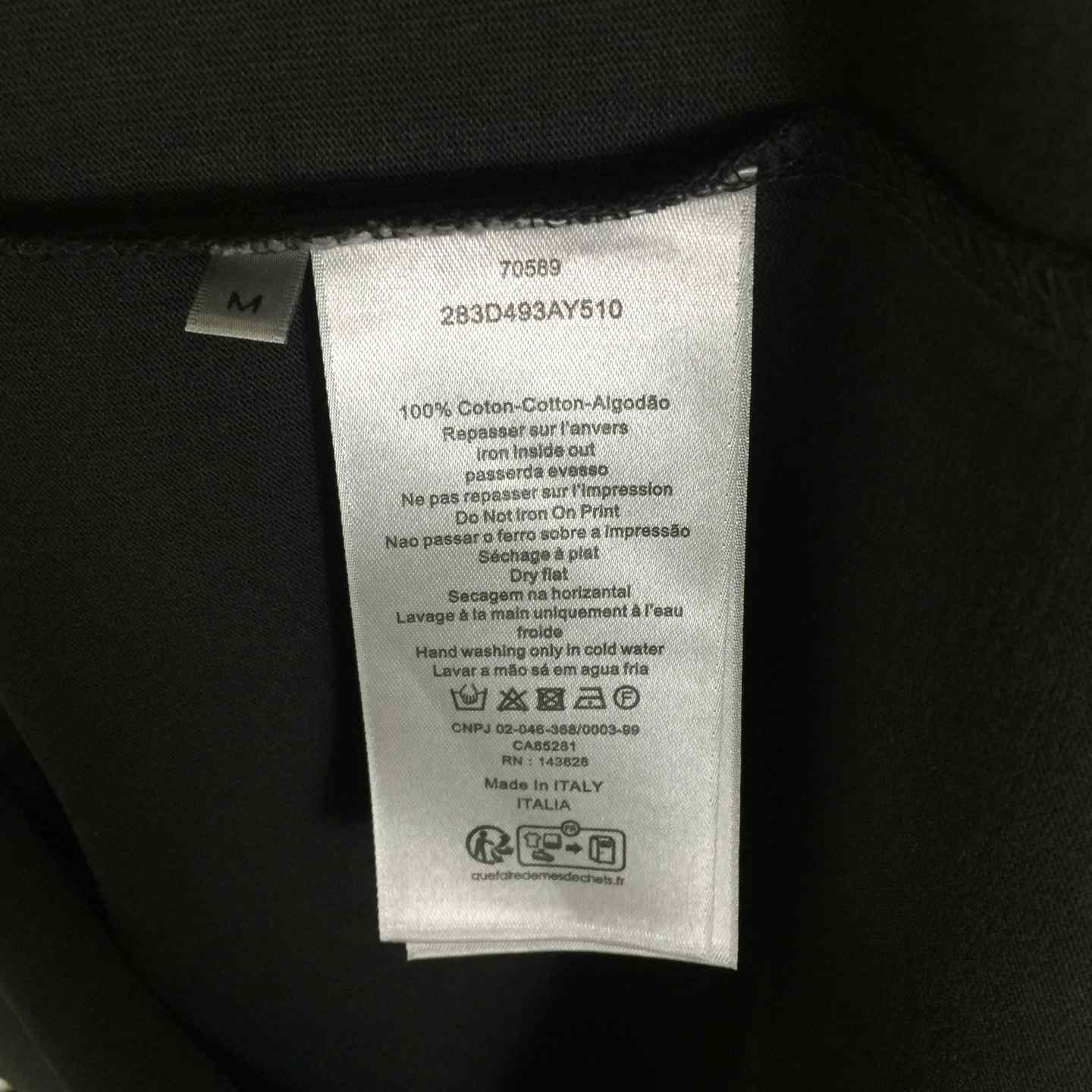 Dior T-Shirt, Relaxed Fit  - DopestKickz