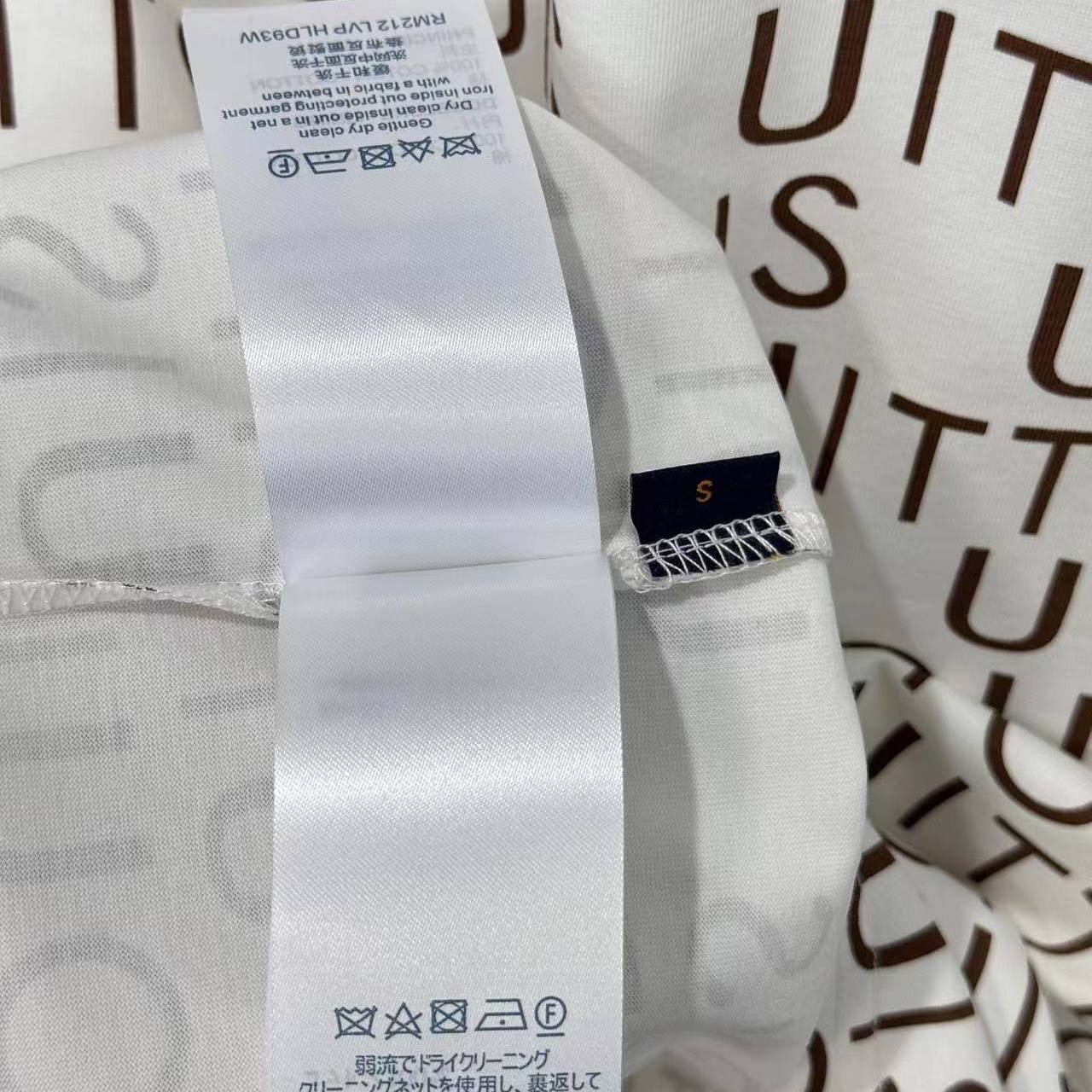 Louis Vuitton T-Shirt  - DopestKickz