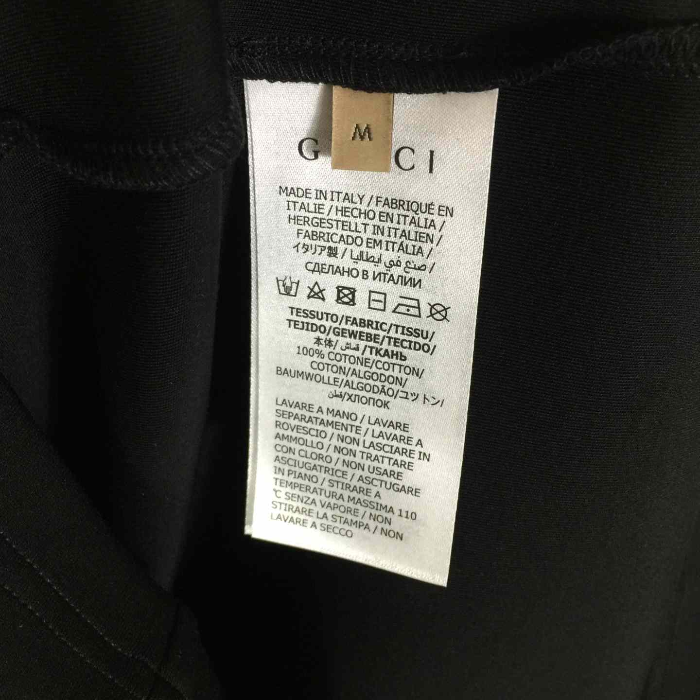 Gucci Cotton Tee - DopestKickz