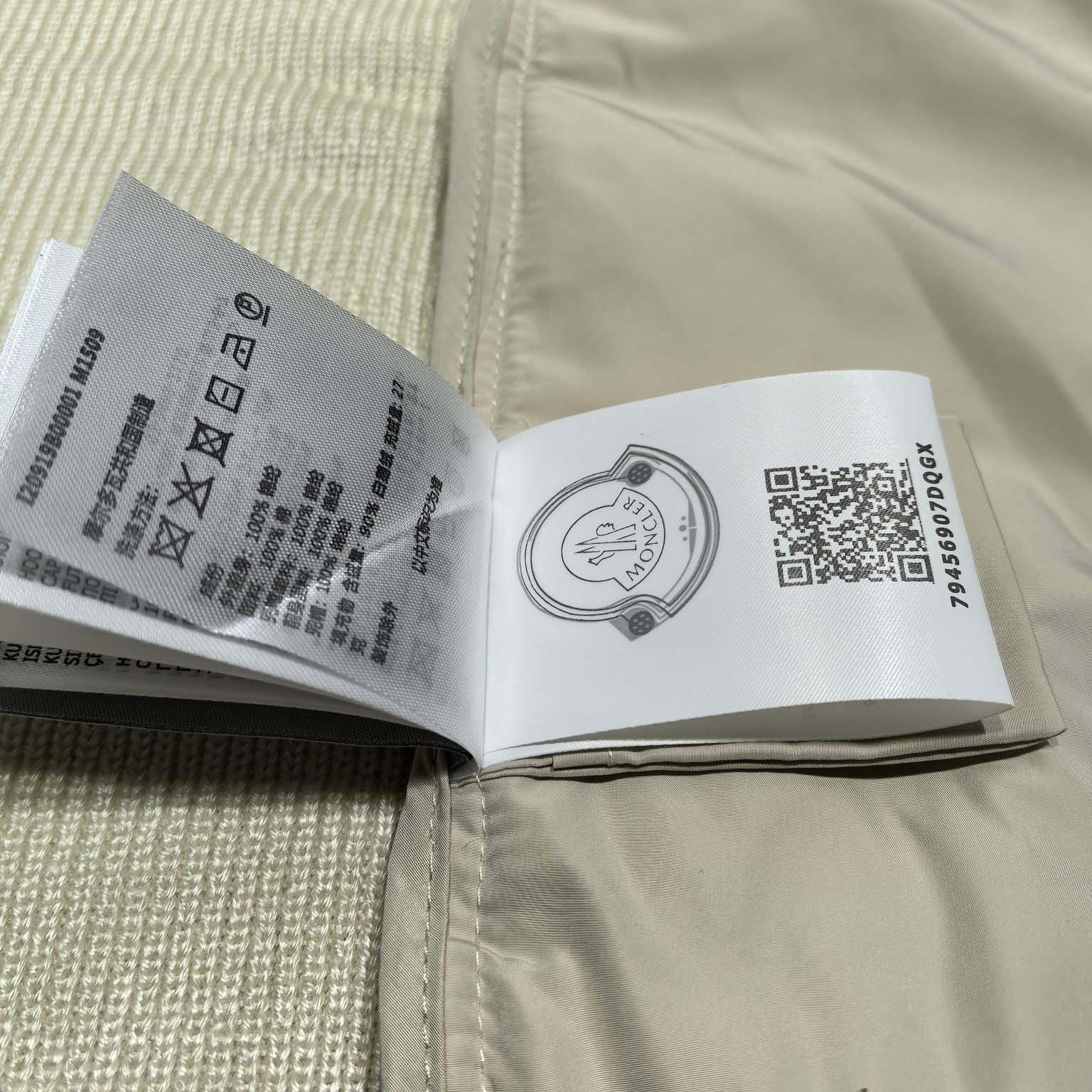 Moncler Ribbed Cotton and Quilted Shell Down Zip-Up Cardigan - DopestKickz