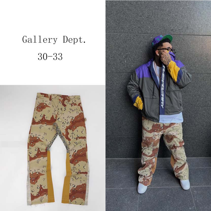 Gallery Department LA Flare Cargo Pants - DopestKickz