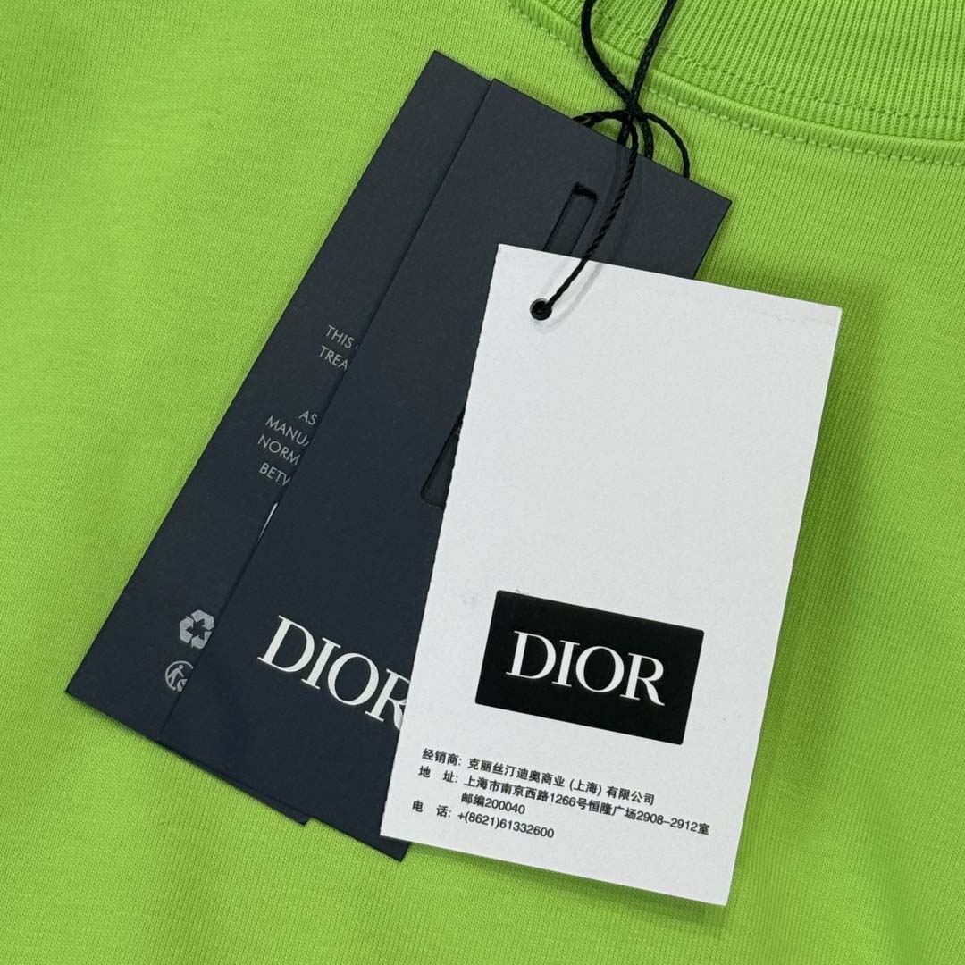 Dior CD Box T-Shirt - DopestKickz