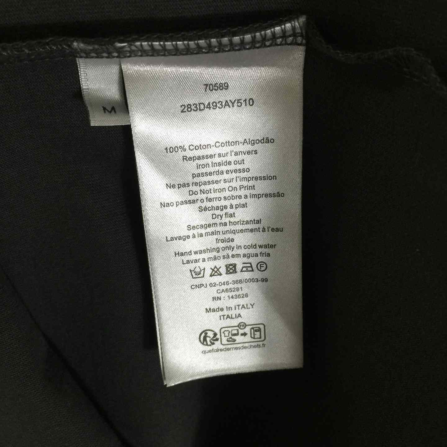 Dior Couture relaxed-fit T-shirt - DopestKickz