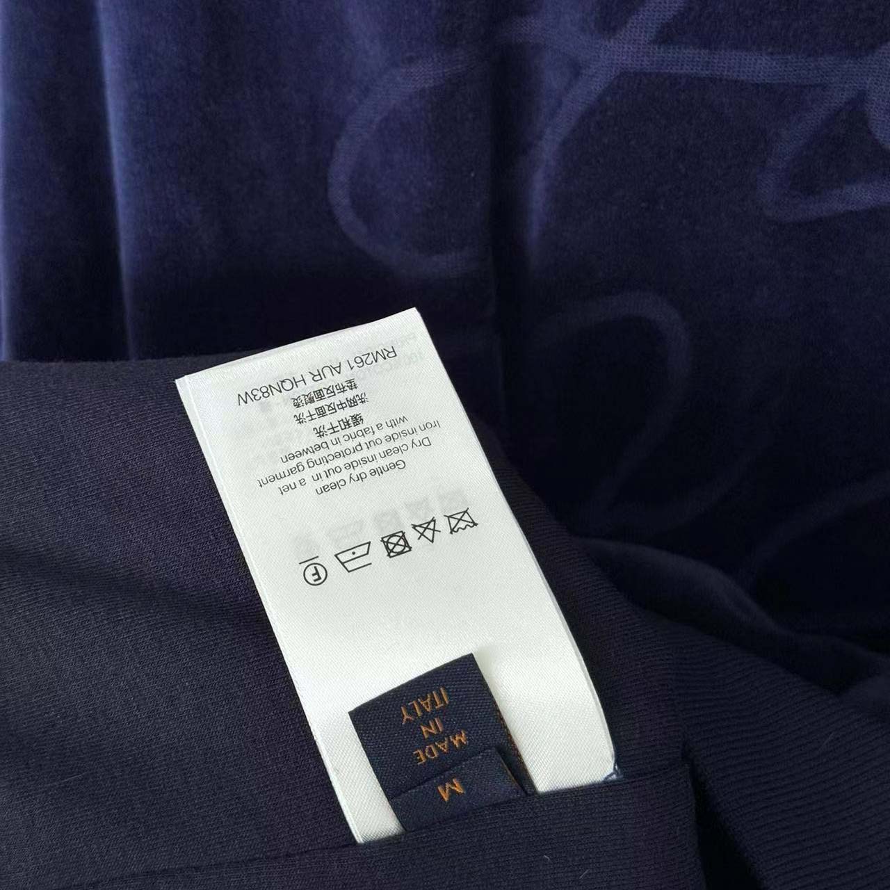 Louis Vuitton Chic Velvet Track Top - DopestKickz