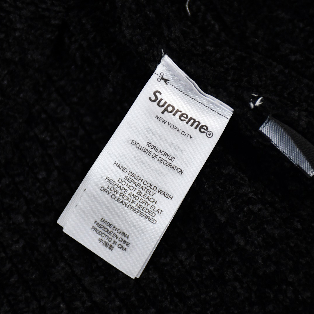 Supreme Chenille Sweater Vest  - DopestKickz