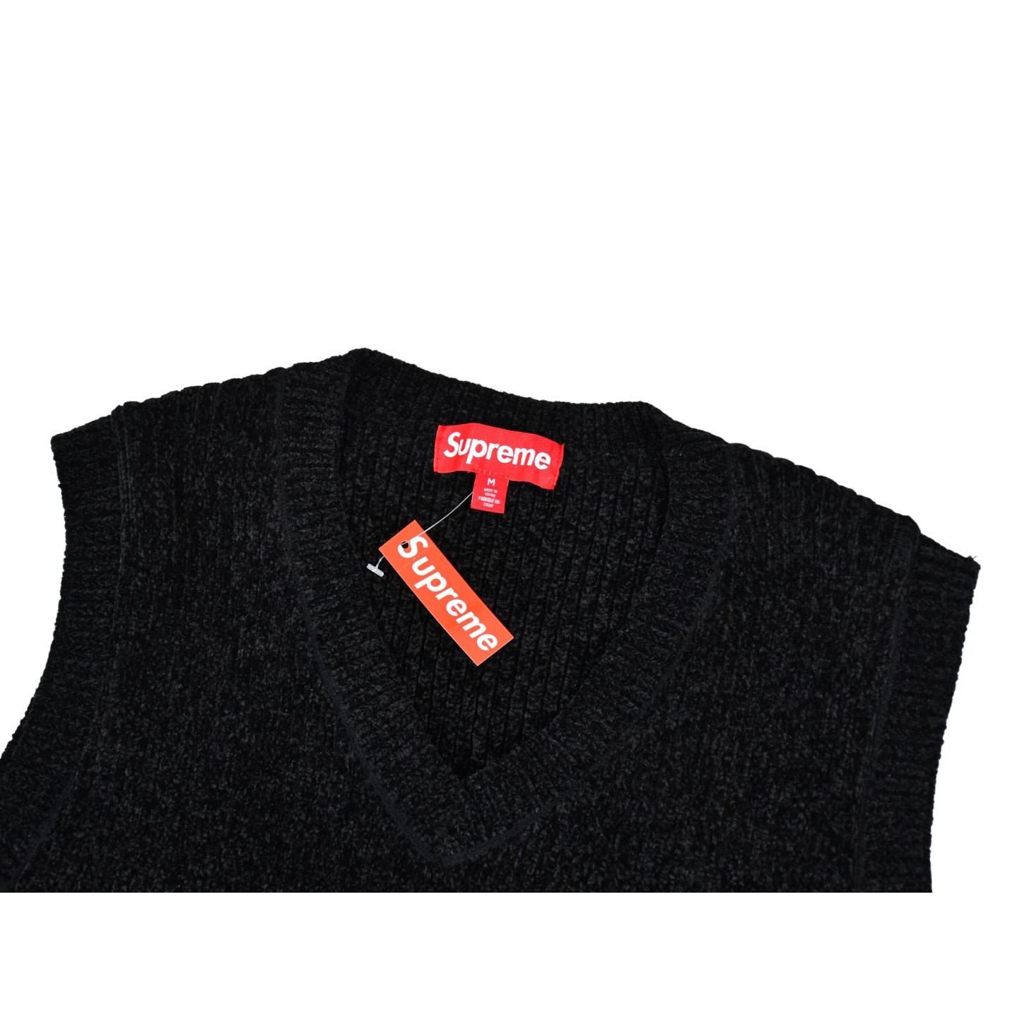 Supreme Chenille Sweater Vest  - DopestKickz