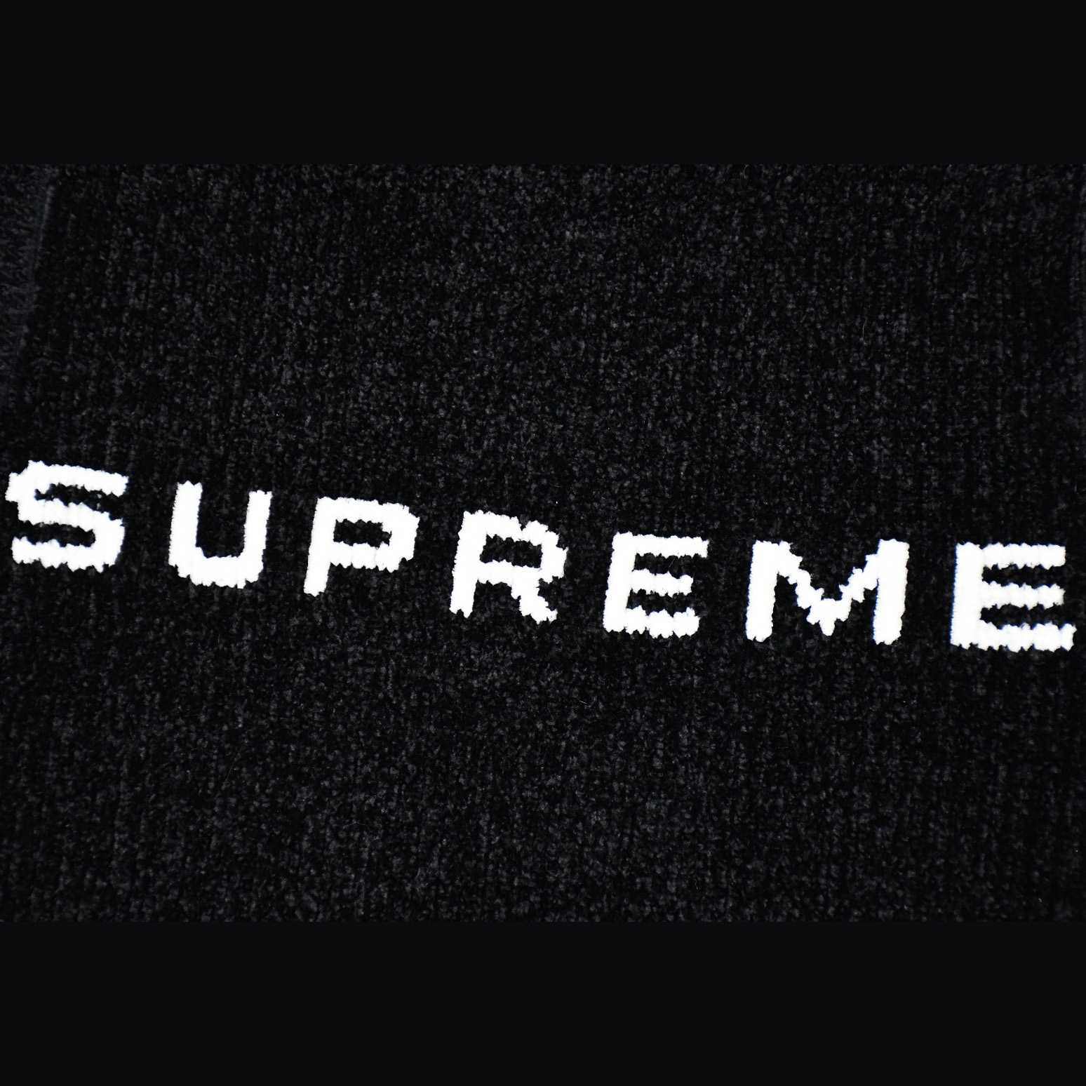 Supreme Chenille Sweater Vest  - DopestKickz