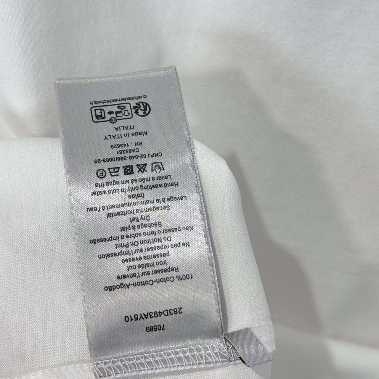 Dior T-shirt, relaxed-fit - DopestKickz